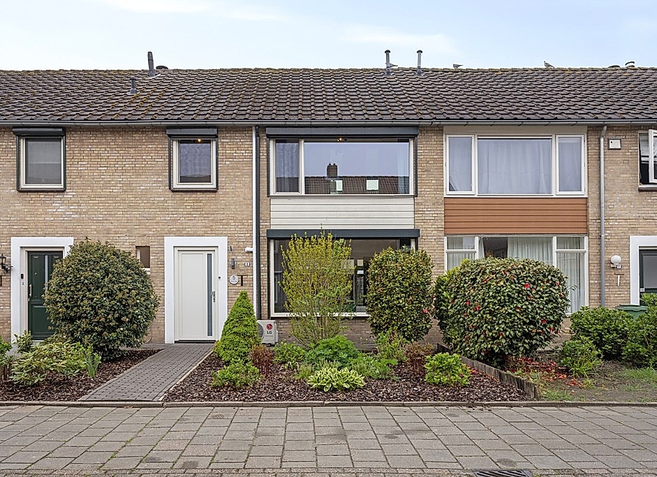 Foto Kempenstraat 5 #1