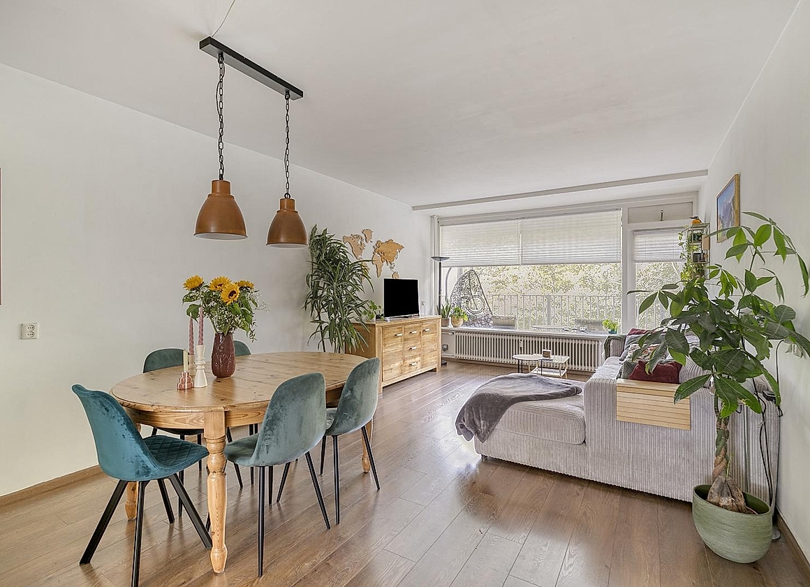 Foto Engelandlaan 1042 #1